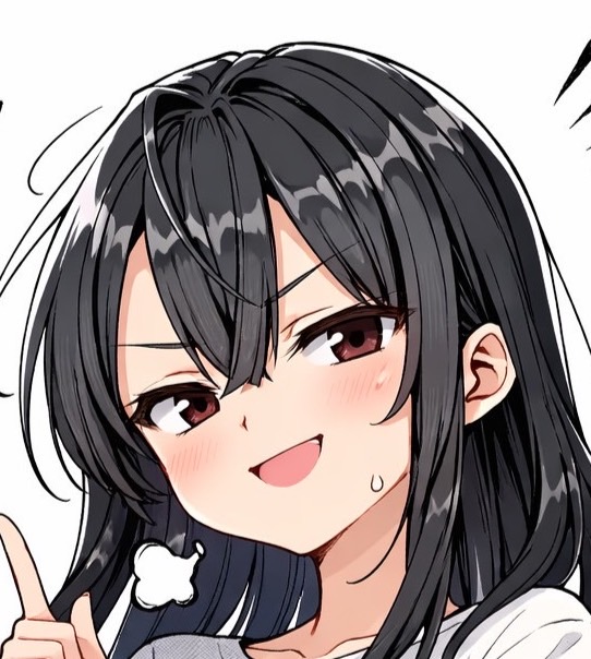 まり
